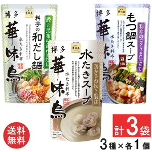 ؖ X[v 600g lC3ZbgiX[vE̘aEX[vj×e1