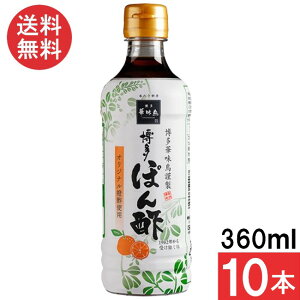 g[t[Y ؖ ۂ|360ml×10{ 