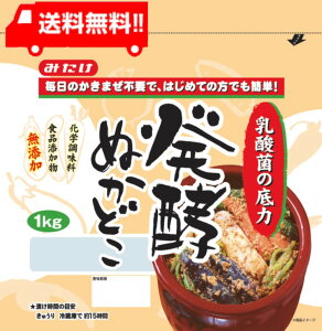 ݂ yʂǂ1kg