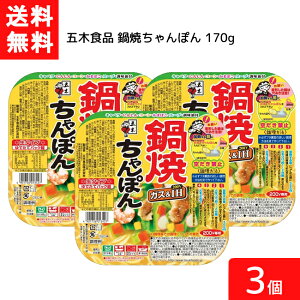 ܖؐHi Ăۂ 170g 3 A~  CX^g H ǂ  ܖؐHi IH KXΉ Ȗ 퉷ۑ ۂ