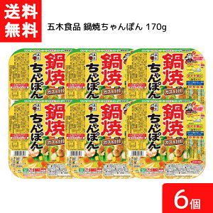 ܖؐHi Ăۂ 170g 6 A~  CX^g H ǂ  ܖؐHi IH KXΉ Ȗ 퉷ۑ ۂ