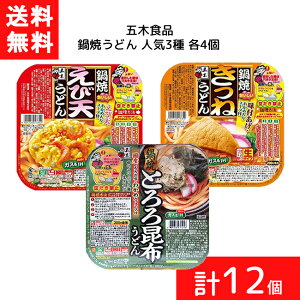 Zbgi Ăǂ lC3 ѓVǂ ˂ǂ zǂ e4 v12 ǂ A~  IHΉ 