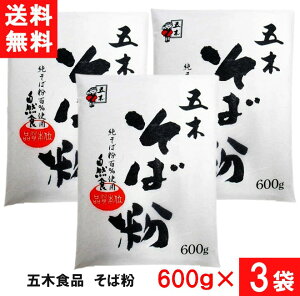 ܖؐHi Ε 600g×3
