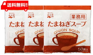 iJ Ɩp ܂˂X[v 50P×3