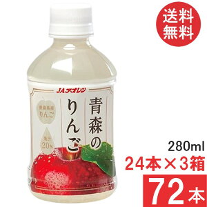  AI X̂ 280ml ×72{i24{×3j