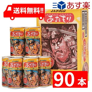 JAAI ˂Ԃ񂲃W[X ˂Ղ M[^Cv 195ml 3P[X 90{ y }֔z
