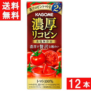 JS ZRs 195ml 12{
