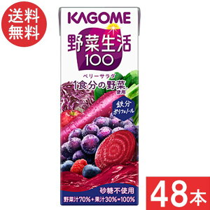 JS ؐ100 x[T_ 200ml 2P[X 48{ y }֔z