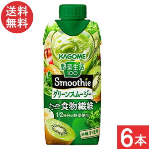 JS ؐ100 Smoothie O[X[W[ 330ml 6{