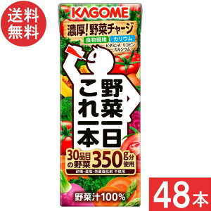 JS ؈{ 200ml 24{×2P[X 48{ y }֔z