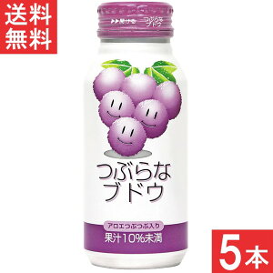 JAt[Y ԂȃuhE 190g 5{
