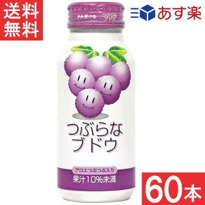 JAt[Y ԂȃuhE 190g 60{ (30{×2P[X) 