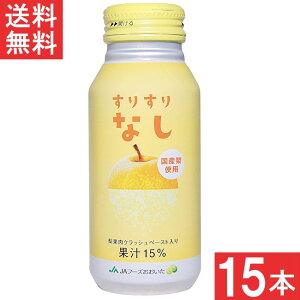 JAt[Y 肷Ȃ 190g 15{