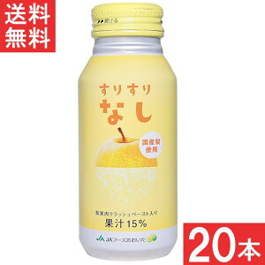 JAt[Y 肷Ȃ 190g 20{