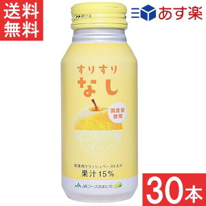 JAt[Y 肷Ȃ 190g 30{ 1P[X 