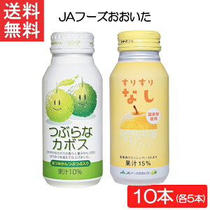 JAt[Y ԂȃJ{X×5{E肷Ȃ×5{