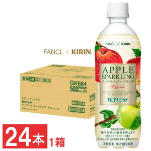 L × t@P J~bg Abv Xp[NO 500ml ×1y24{z