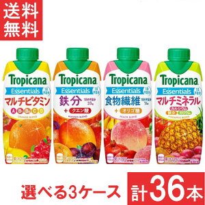  4킩Iׂ3P[X L gsJ[i GbZVY 330ml yv36{z