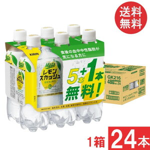  L bc XJbV y480ml×5{{1{pbNz480ml×1y24{z