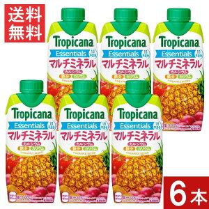 L gsJ[iGbZVY }`~l 330ml 6{ Tropicana pCAbv