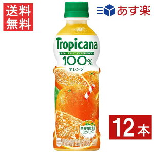 LrobW gsJ[i 100 IW 330ml 12{ L KIRIN