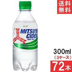 �A�T�q���� �O�c��T�C�_�[ 300ml 24�{×3�P�[�X 72�{
