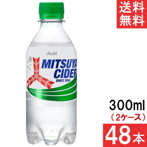 ATq OcTC_[ 300ml 24{×2P[X 48{