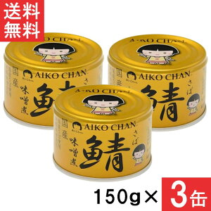 ɓHi  ̎IX 150g×3 Y Ί H ۑ I To ʋl DHA EPA