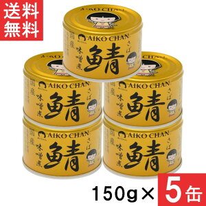 ɓHi  ̎IX 150g×5 Y Ί H ۑ I To ʋl DHA EPA