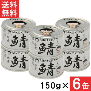 ɓHi  ̎I 150g×6 Y Ί H ۑ I To ʋl DHA EPA