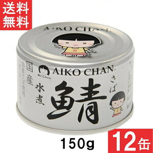 ɓHi  ̎I 150g×12 Y Ί H ۑ I To ʋl DHA EPA