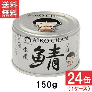 ɓHi  ̎I 150g×24 1P[X Y Ί H ۑ I To ʋl DHA EPA