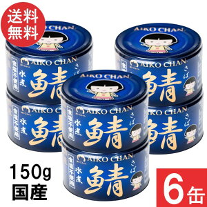 ɓHi  ̎I Hsgp 150g×6 Y Ί H ۑ I To ʋl DHA EPA