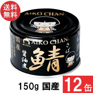 ɓHi  ̎Iݖ 150g×12 Y Ί H ۑ I To ʋl DHA EPA