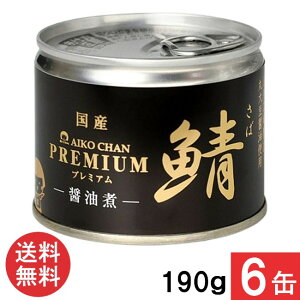 ɓHi v~A Iݖ 190g×6 Y