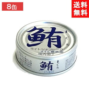 ɓHi cit[N ICY ij 70g×8ʁiwsgpj