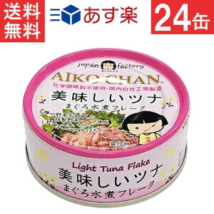 ɓHi ci ܂됅 70g ×24 1P[X  y }֔z