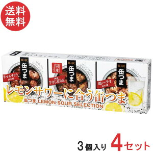 �������� K&K�ʂ� �������T���[ SELECTION 3����×4�Z�b�g �ʋl