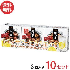 �������� K&K�ʂ� �������T���[ SELECTION 3����×10�Z�b�g �܂Ƃߔ��� �ʋl