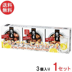 �������� K&K�ʂ� �������T���[ SELECTION 3����×1�Z�b�g �ʋl