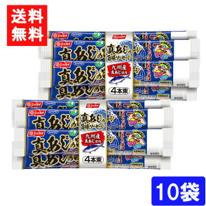 jbXC ^̎|\[Z[Wi55g×4{j×10