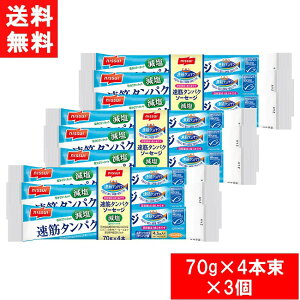 jbXC ؃^pN\[Z[WMSC 70g×4{×3