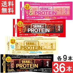 ATqO[vHi 1{o[ veC 4 `REXgx[EubNEzCg e9{ v36{