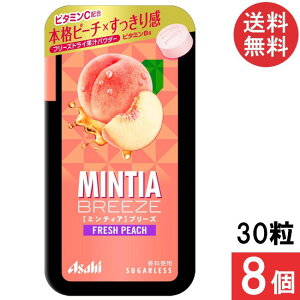 ~eBAu[Y tbVs[` 30 8Zbg ATqO[vHi