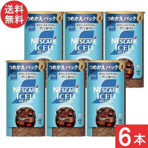 lXJtF ACXuh GRVXepbN 95g×6{ ߂pbN