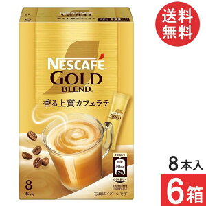  lXJtF S[huh XeBbN ㎿JtFey7g×8{z×6