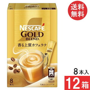  lXJtF S[huh XeBbN ㎿JtFey7g×8{z×12