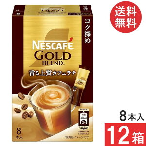  lXJtF S[huh XeBbN ㎿JtFe RN[߁y7g×8{z×12