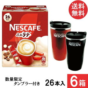  lX lXJtF ӂ탉e XeBbNR[q[ 26{×6yʌ ^u[ v[gz