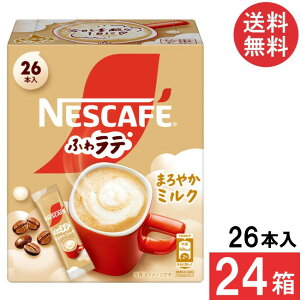  lX lXJtF ܂₩~N XeBbNR[q[ 26{×24